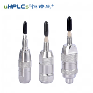 水溶性維生素檢測(cè)色譜柱預(yù)柱（保護(hù)柱）多規(guī)格 2.1#、3.0#、4.6