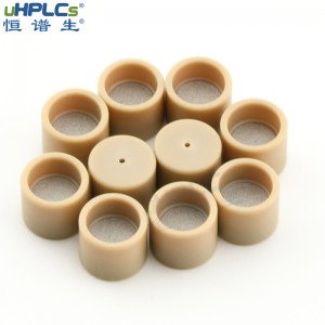 恒譜生4.6#peek柱篩板HPLC液相色譜柱濾膜大孔小孔孔徑 源頭廠(chǎng)家可定制