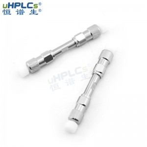 恒譜生反相C8-pro色譜柱 堿性化合物分析柱PH耐受性范圍2~8，2.1x50mm