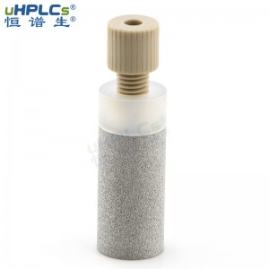恒譜生PCTFE不銹鋼溶劑吸濾頭進樣口過濾器液相色譜耗材，OD1/16”,D12.7xL28.5mm