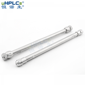 反相色譜柱極性化合物分析半制備色譜柱，USHD C18-AQ，10*250mm