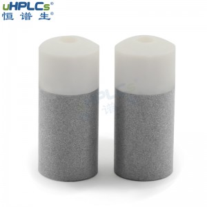 恒譜生OD1/16”PCTFE不銹鋼溶劑吸濾頭流動相過濾頭液相色譜耗材，D12.0mm