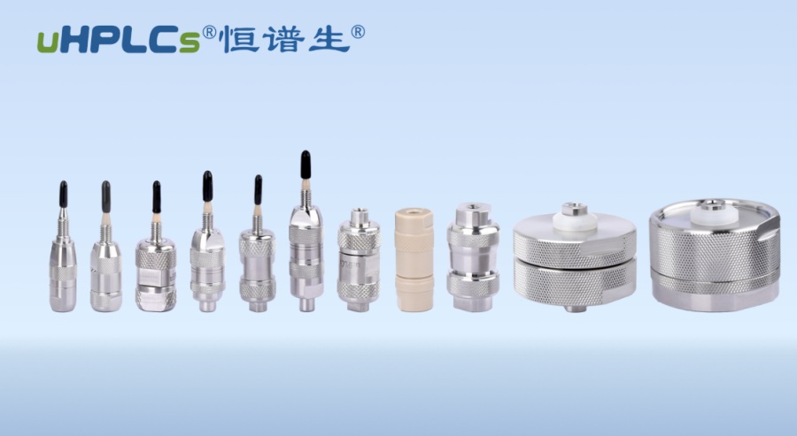 為什么液相保護柱填料一定要和色譜柱填料相同?？